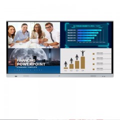 讯英 Bulldex FDX110B 100英寸会议平板教学触摸一体机 【投屏器+智能笔+I5/8G/128G】