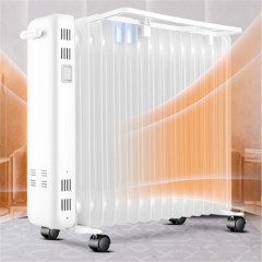 先锋(Singfun)DYT-Z7取暖器电暖器电暖气片家用15片全屋速暖电热油汀静音节能烘衣加湿