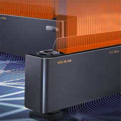 先锋(Singfun)HD2021RC-22R小火星遥控防水石墨烯踢脚线取暖器 加湿净化电暖器 全屋速热电暖气家用