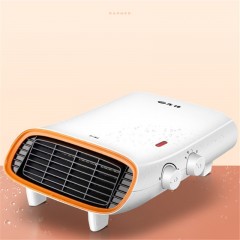 先锋（Singfun）HN642PC-20取暖器家用/暖风机/电暖器/电暖气 浴室防水 母婴适用 台式可壁挂
