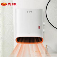 先锋（Singfun）HN642PC-20取暖器家用/暖风机/电暖器/电暖气 浴室防水 母婴适用 台式可壁挂