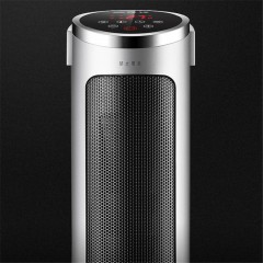 先锋（Singfun）HN412PS-20R(DQ3317)取暖器 暖风机 电暖器 家用电暖气 加热器 可摇头 塔式遥控可定时