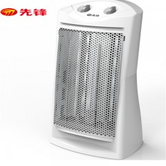 先锋（Singfun）A6取暖器 小太阳暖风机 烤火炉/热风机/取暖机/电暖炉/大房间整体制热