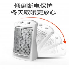 先锋（Singfun）A6取暖器 小太阳暖风机 烤火炉/热风机/取暖机/电暖炉/大房间整体制热