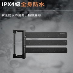 先锋 ZY-HD2053RB-40 电热毛巾架取暖器浴室电暖器壁挂式防水电暖气