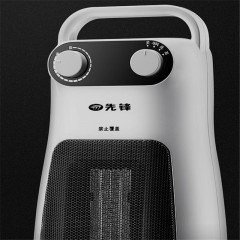 先锋（Singfun）HN65PS-20（DQ1605）取暖器 塔式暖风机 电暖器家用 塔扇 烤火炉