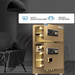 虎牌 FDG-A1/D-180S 3C 180cm睿智黑（密码/钥匙） 双门保险柜