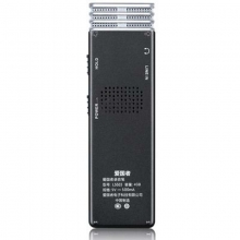 爱国者（aigo）R5503 远距离录音笔 8G