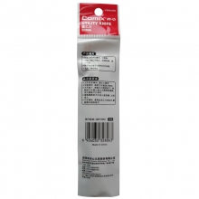 齐心B2806 9mm 镀镍小号不锈钢锋利专业美工刀