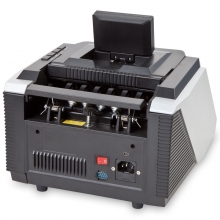 齐心 JBYD-2888C 金管家智能语音点钞机3磁头2红外USB