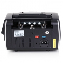 齐心 JBYD-5188C 全智能鉴伪点钞机(5个磁头6对红外) 混点合计