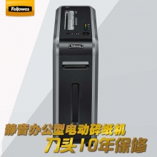 范罗士(Fellowes) 办公/商用型碎纸机125Ci