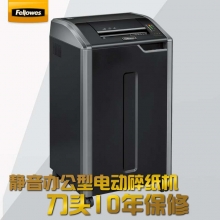 范罗士(Fellowes) 办公/商用型碎纸机425Ci