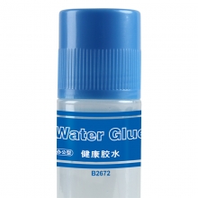 齐心 B2672大号液体胶 125ml健康环保型