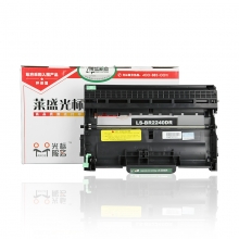 莱盛光标LS-BR2240TN激光打印机粉盒