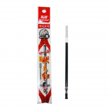 真彩状元红 V685 中性笔芯 0.5mm 20支/盒