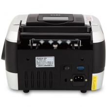 齐心 JBYD-5288(C) 超准超顺王点钞验钞机双屏3磁头4对红外