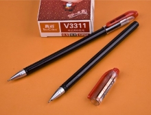 真彩状元红V3311 考试专用中性碳素笔   0.5mm    12支/盒