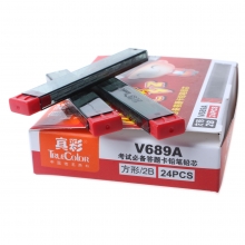 真彩状元红V689  电脑阅卷答题卡专用铅芯  24件/盒