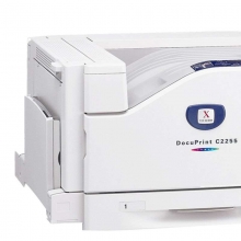 富士施乐（FUJI XEROX ）DocuPrint C2255  A3彩色激光打印机