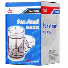 得力 906 多功能笔筒