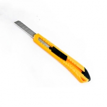 得力2062正品 美工刀小号 安全锋利便携小巧