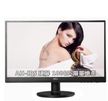 AOC I2360SD 23英寸宽屏LED背光IPS广视角液晶显示器（黑色）