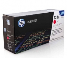 惠普（HP）LaserJet Q6003A 品红色硒鼓 124A (适用LaserJet 1600/2600/2605/CM1015/1017机型) 约2000页