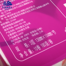维达180g卫生纸三层卫生卷纸10卷