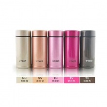 虎牌(Tiger) 虎牌MMP-A20C保温杯 女士保温杯 迷你保温杯水杯 200ml