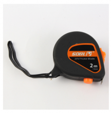 圣德保罗 SD-007-C 9件套手动工具组合包 家用五金