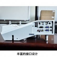 鸿合/日立HCP-A727投影仪搭配电子白板无人影 高清超短焦距