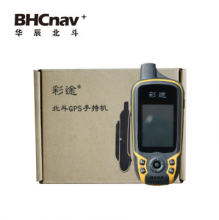 华辰北斗彩途F32 GPS户外手持机