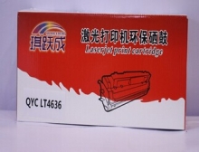 琪跃成QYCLT4636通用粉盒