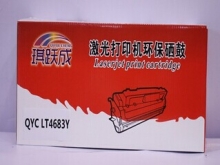 琪跃成QYCLT4683Y通用粉盒