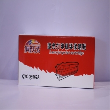 琪跃成QYCQ3962A通用粉盒