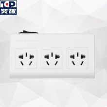 突破国标电源转换器 无线插排TZ-C08