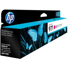 惠普（HP）CN623AA 971品红色墨盒 (适用X476dn X476dw X576dw)