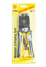 三堡（SANBAO）HT-500R 双用水晶头压剥剪工具