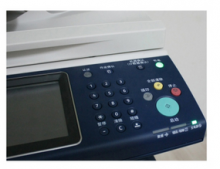 富士施乐(Fuji Xerox)C2263CPS彩色数码A3复合机