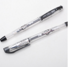 晨光 K41 0.3mm中性笔 12支装 黑色