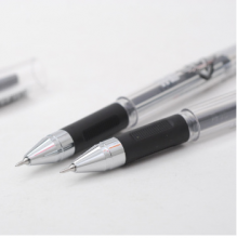 晨光 K41 0.3mm中性笔 12支装 黑色