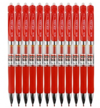 晨光 (M&G) K-35 子弹头中性笔 0.5mm