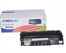 高宝 Q5949A 专业版 硒鼓（鼓粉一体）