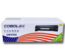 高宝 CB436A专业版 硒鼓（鼓粉一体）