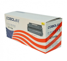 高宝 C7115A专业版 硒鼓（鼓粉一体）