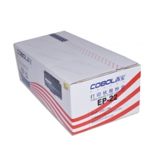 高宝 EP-22 专业版 硒鼓（鼓粉一体）