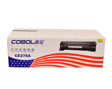 高宝 CE278A A5行业版 硒鼓