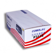 高宝硒鼓P3116行业版硒鼓