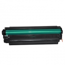 高宝 CRG-912 专业版 硒鼓